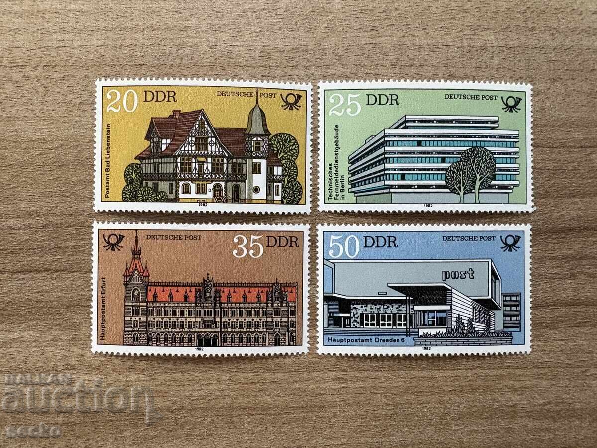 RDG - Universitatea Humboldt (1982) MNH