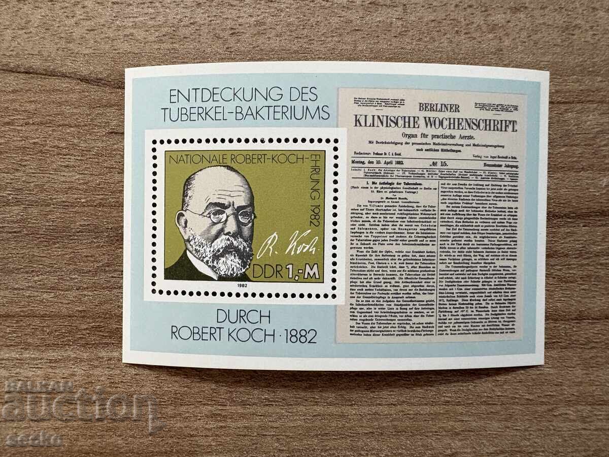 RDG - 100 de ani de la descoperirea bacilului tuberculozei ... (1982) MNH