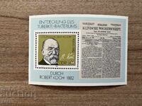 RDG - 100 de ani de la descoperirea bacilului tuberculozei ... (1982) MNH