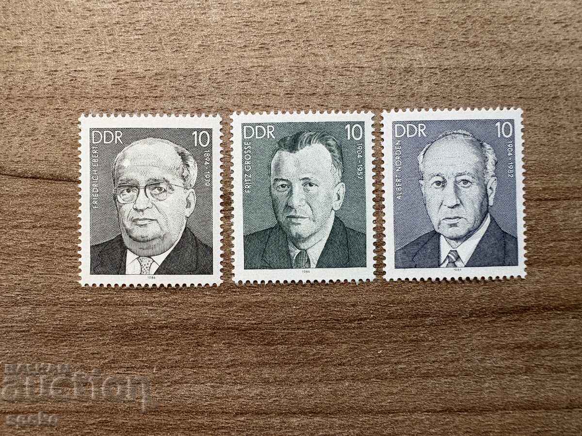 RDG - Universitatea Humboldt (1984) MNH