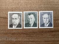 RDG - Universitatea Humboldt (1984) MNH