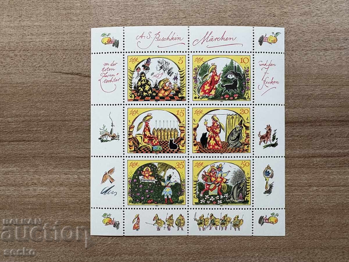 RDG - Basme de A. S. Pușkin (1984) MNH