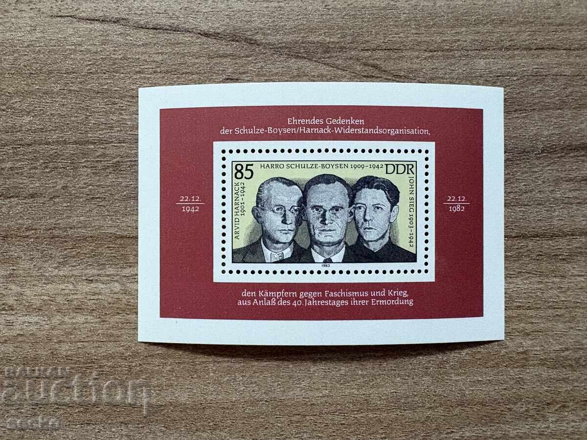 ΛΔΓ - Κίνημα Αντίστασης (1983) MNH