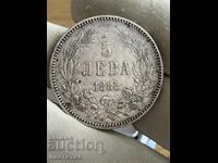 5 BGN 1885