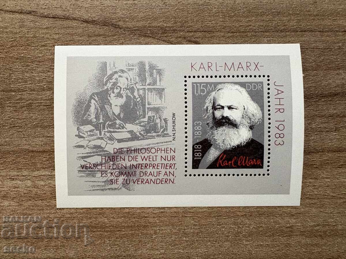 ΛΔΓ - 100 χρόνια από τον θάνατο του Καρλ Μαρξ (1983) MNH