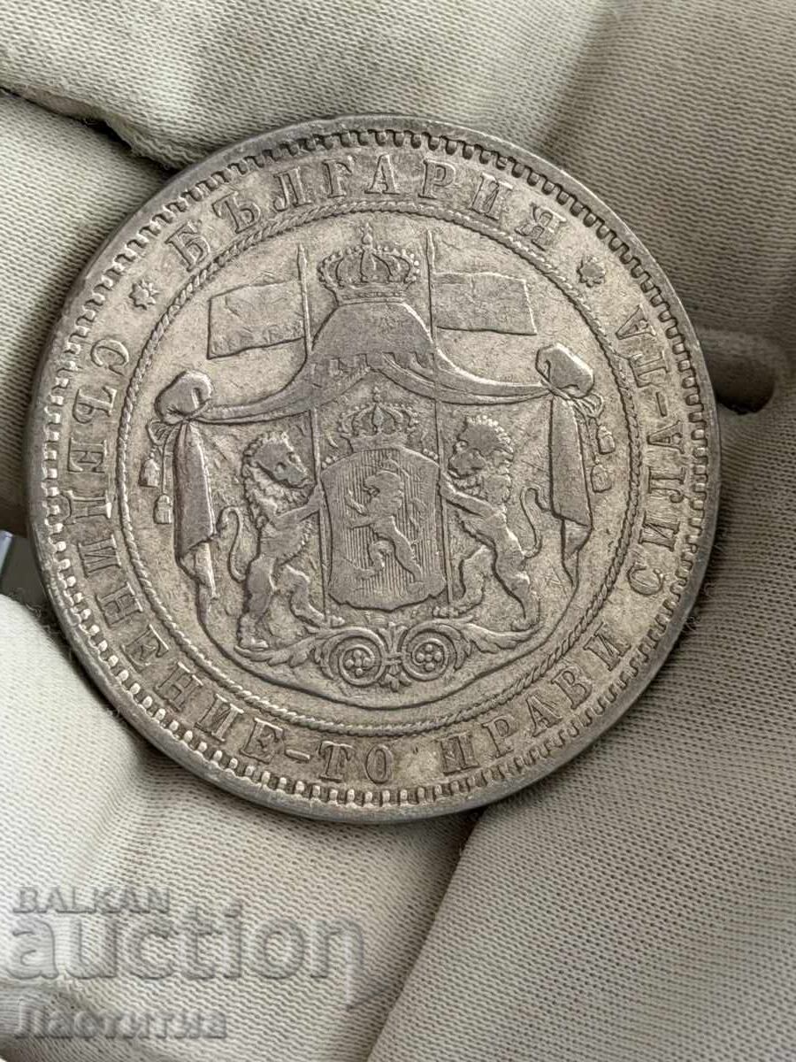5 BGN 1885 cu preț € 136.00 | 265.99 BGN