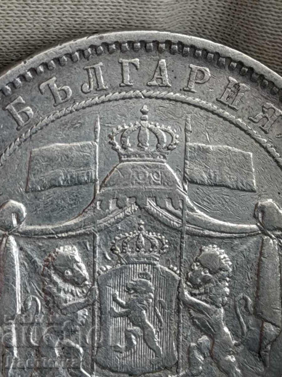 Livrarea 5 BGN 1885