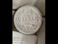 5 BGN 1885