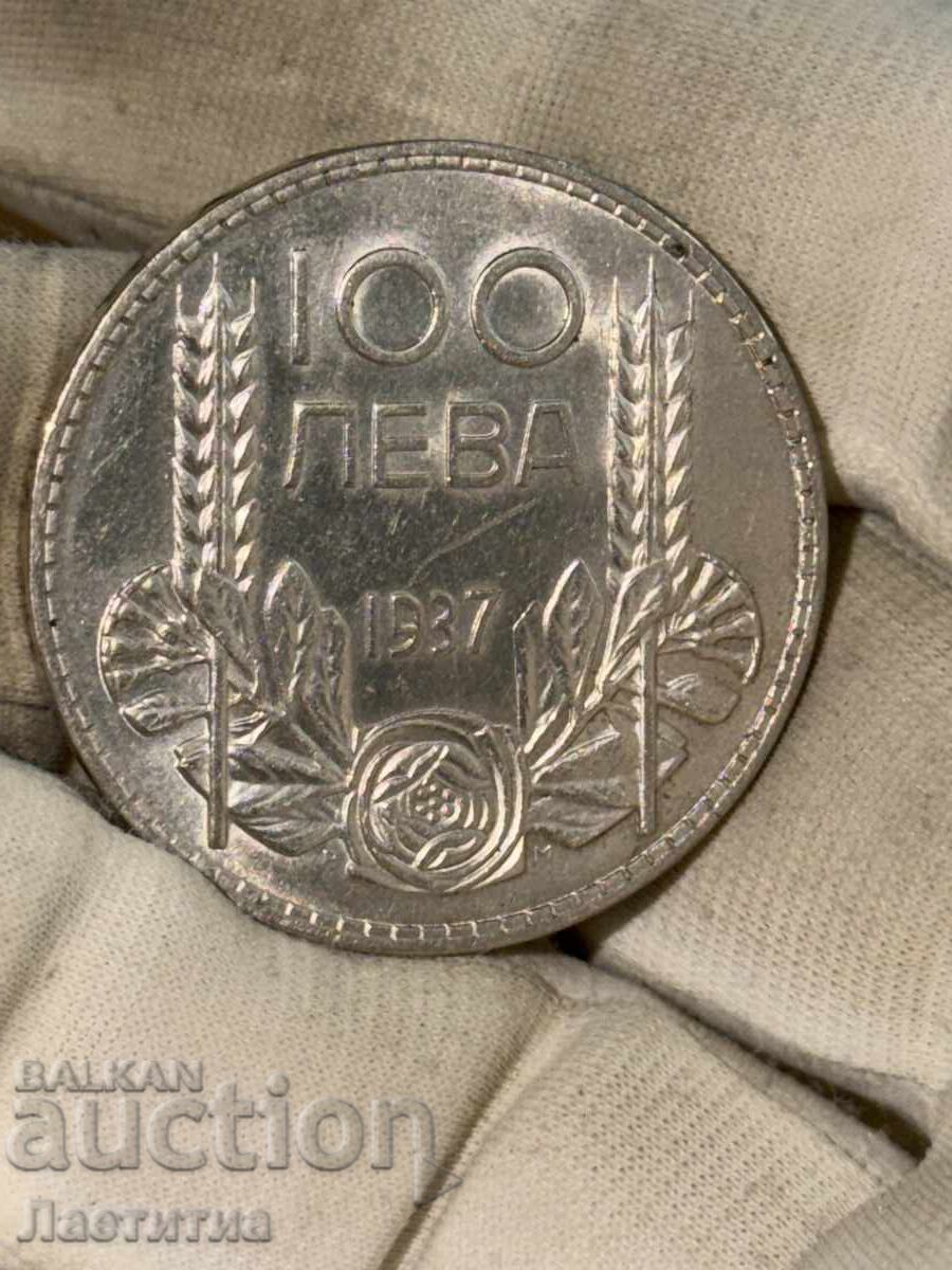 100 лева 1937 година Топ качество с цена € 75.00 | 146.69 лв.