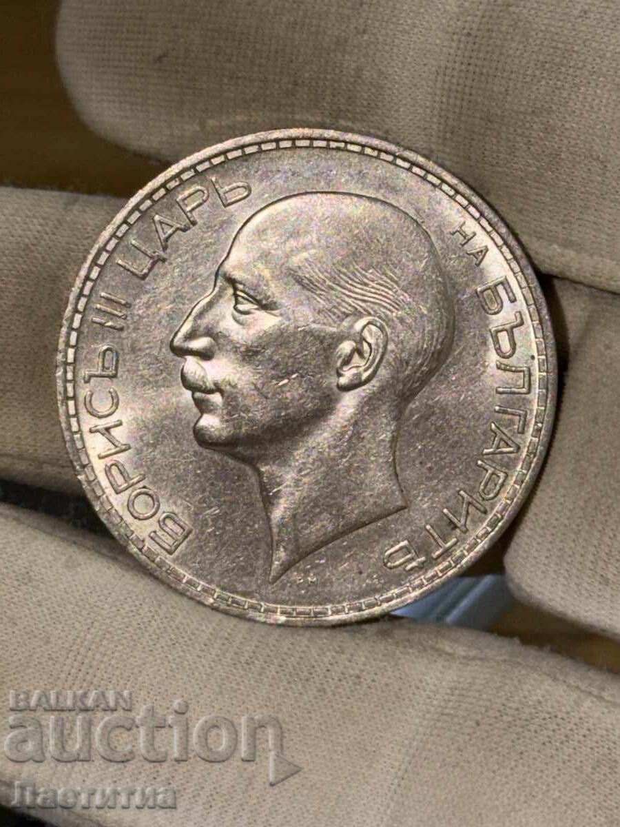 Аукцион 100 лева 1937 година Топ качество