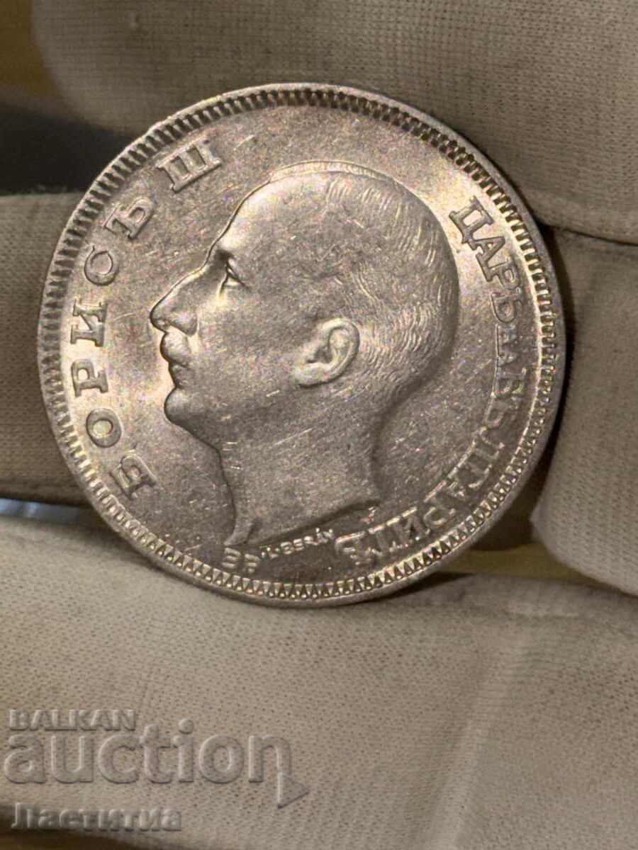 100 BGN 1930 - 6
