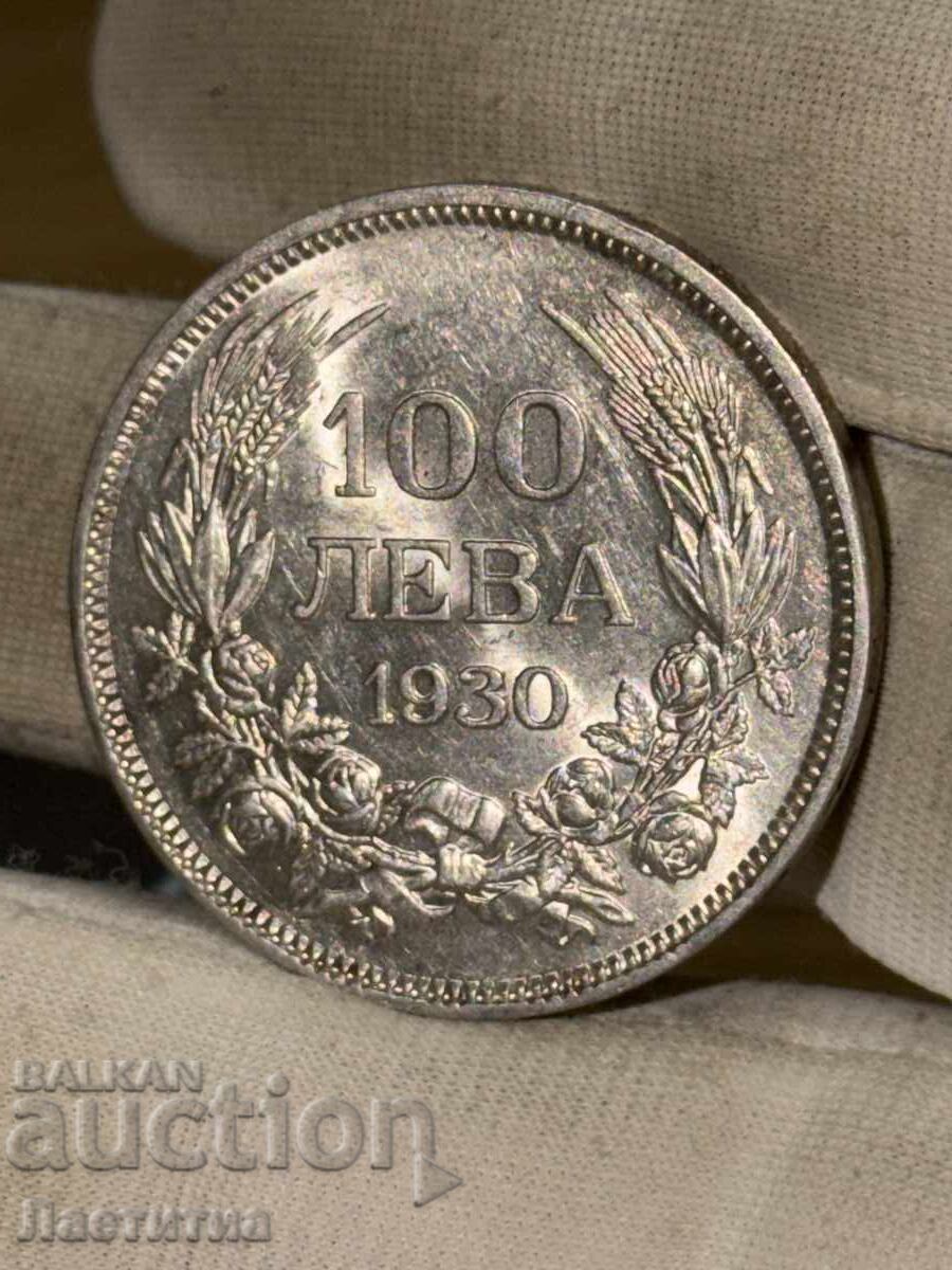 100 BGN 1930