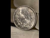 100 BGN 1930