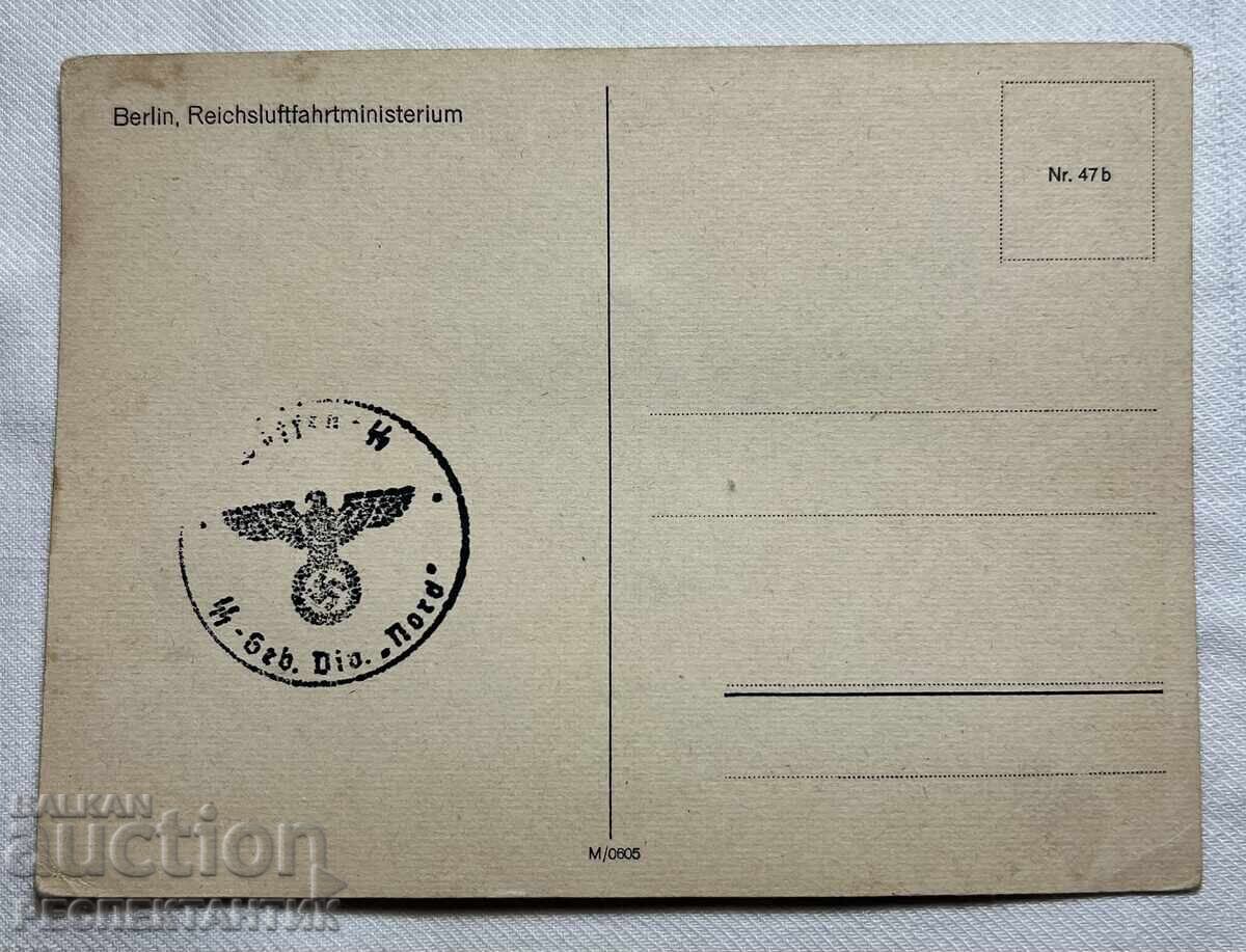 CARTE POȘTALĂ RARĂ FOTOGRAFIE AL TREILEA REICH ȘTAMPILĂ GERMANIA cu preț € 0.01 | 0.02 BGN