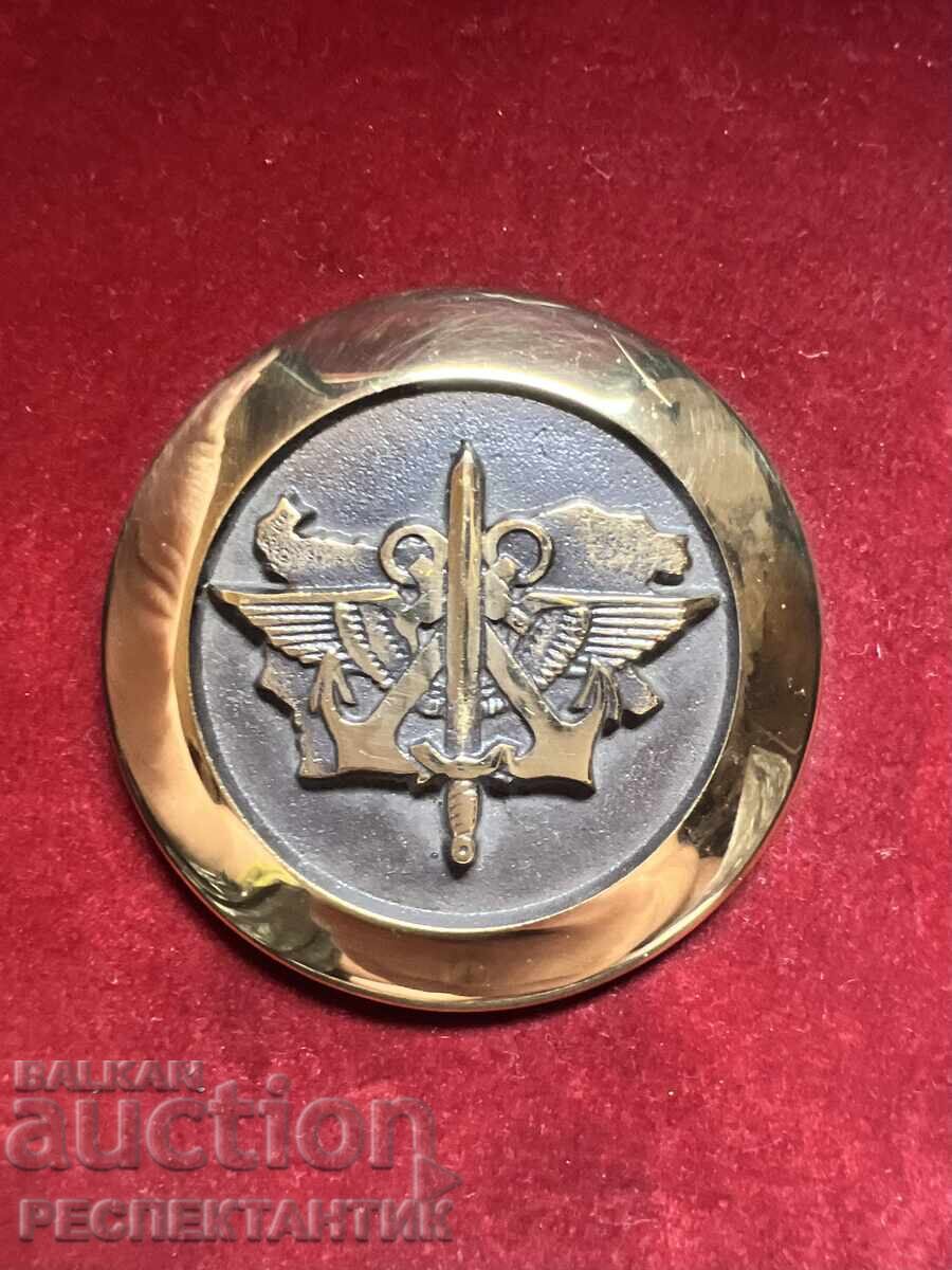 Delivery of SUPER RARE BADGE FOR THE DEFENSE STAFF