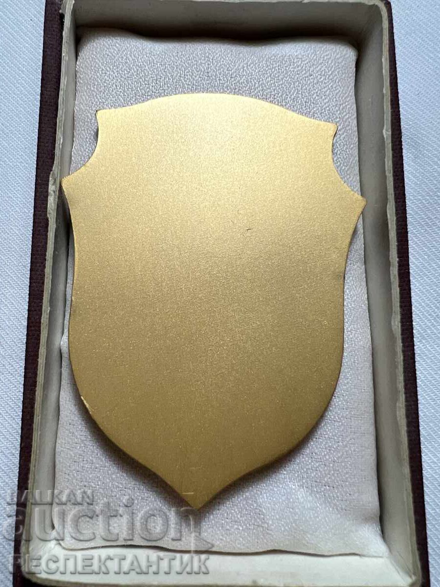 SUPER RARE MEDAL 45 YEARS AAP TARGOVISHTE with price € 0.01 | 0.02 BGN