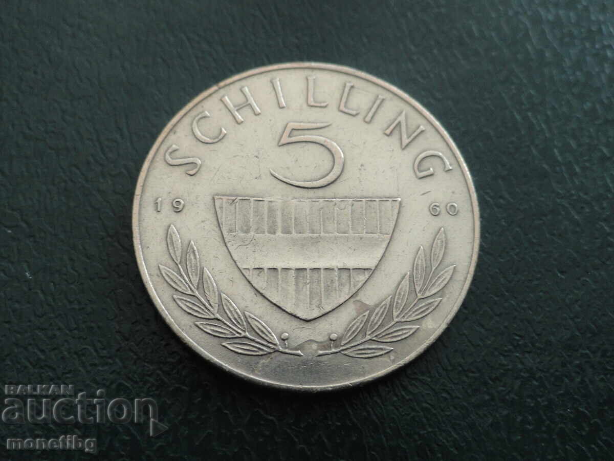 Austria 1960 - 5 șilingi Ag (m) cu preț € 13.00 | 25.43 BGN