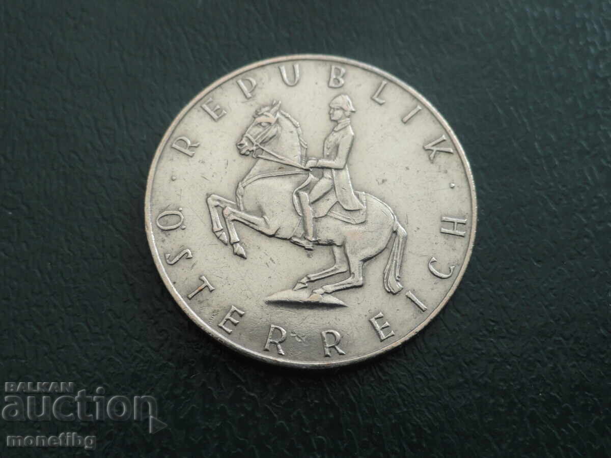 Licitație Austria 1960 - 5 șilingi Ag (m)