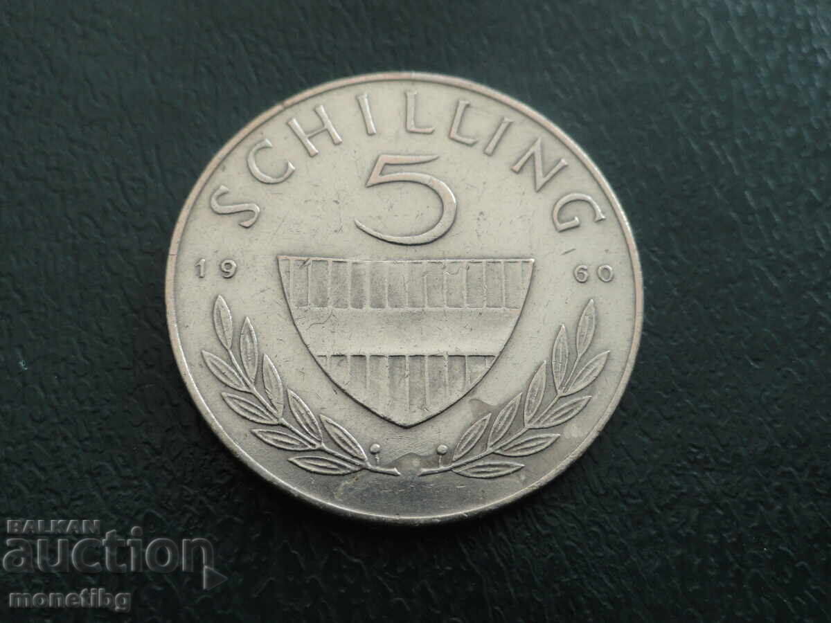 Austria 1960 - 5 șilingi Ag (m) - 6