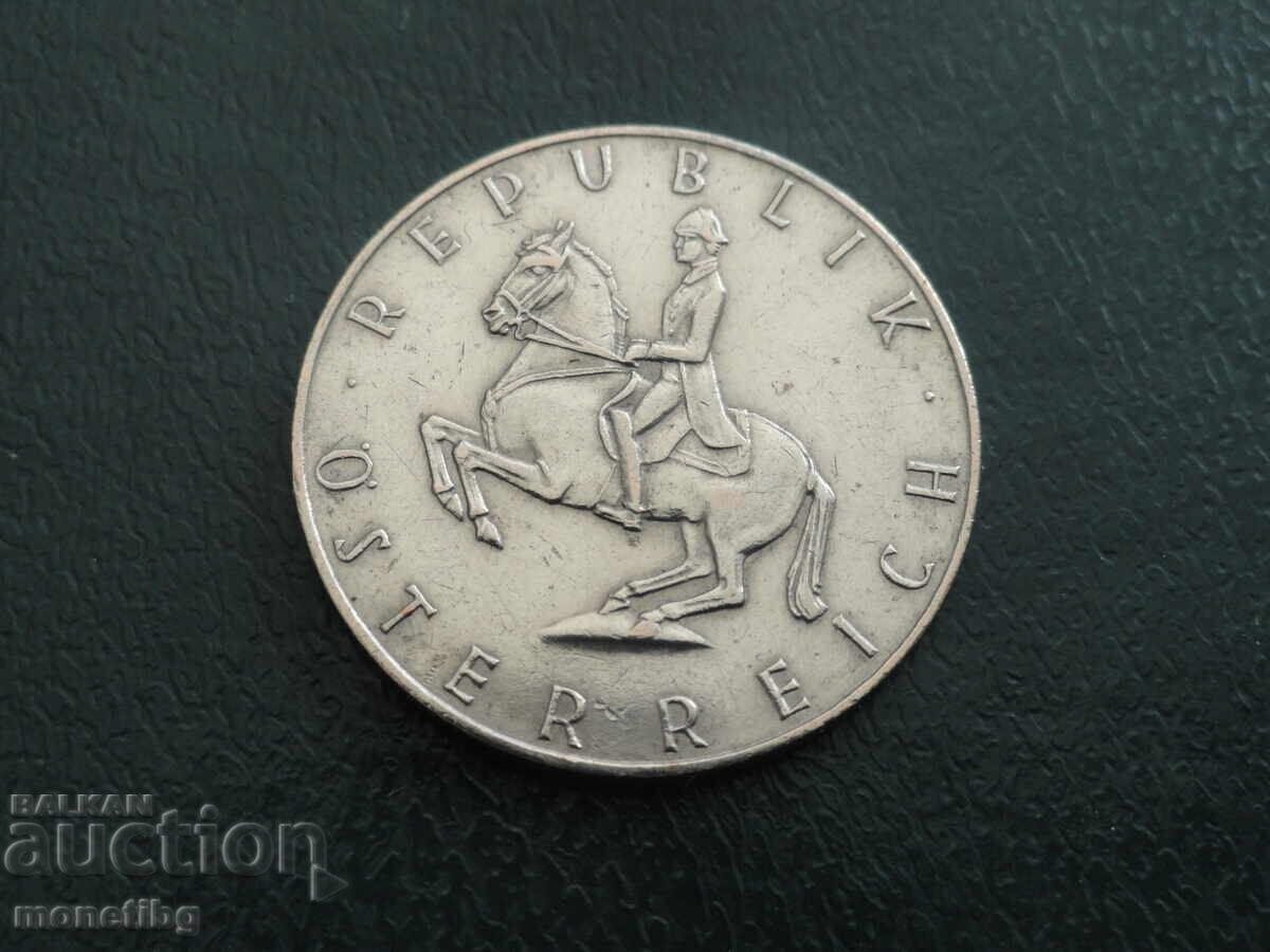 Austria 1960 - 5 șilingi Ag (m)