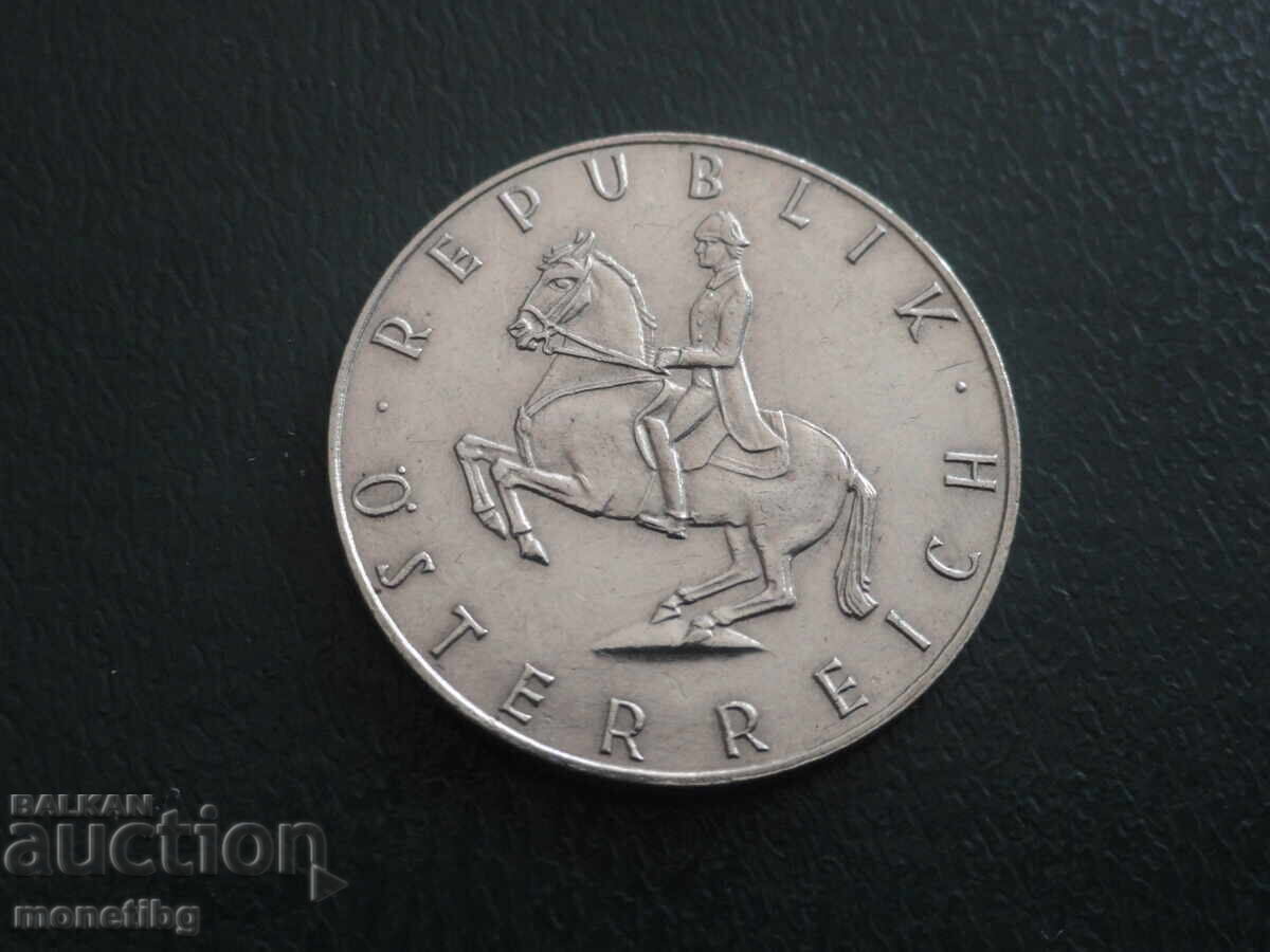 Licitație Austria 1961 - 5 șilingi Ag (m)