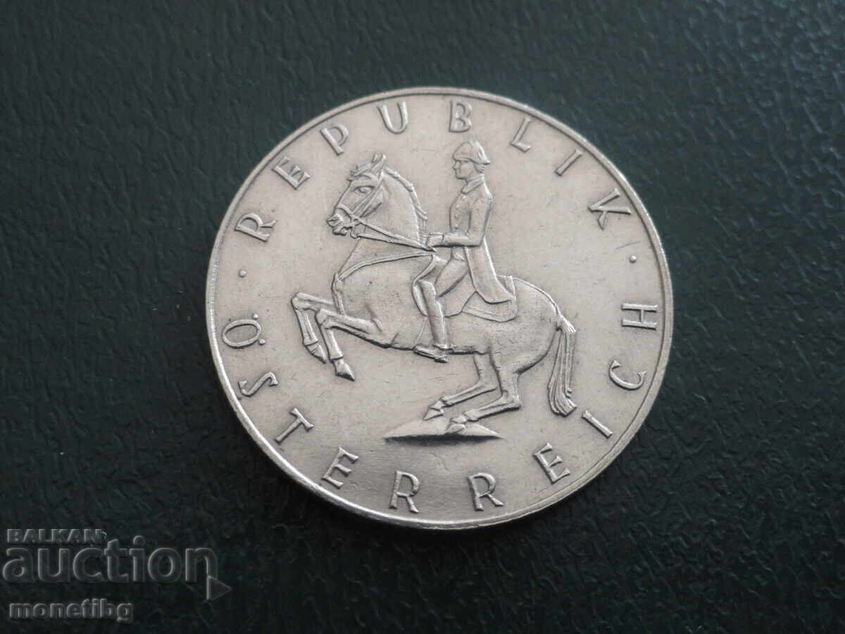 Austria 1961 - 5 șilingi Ag (m) - 5