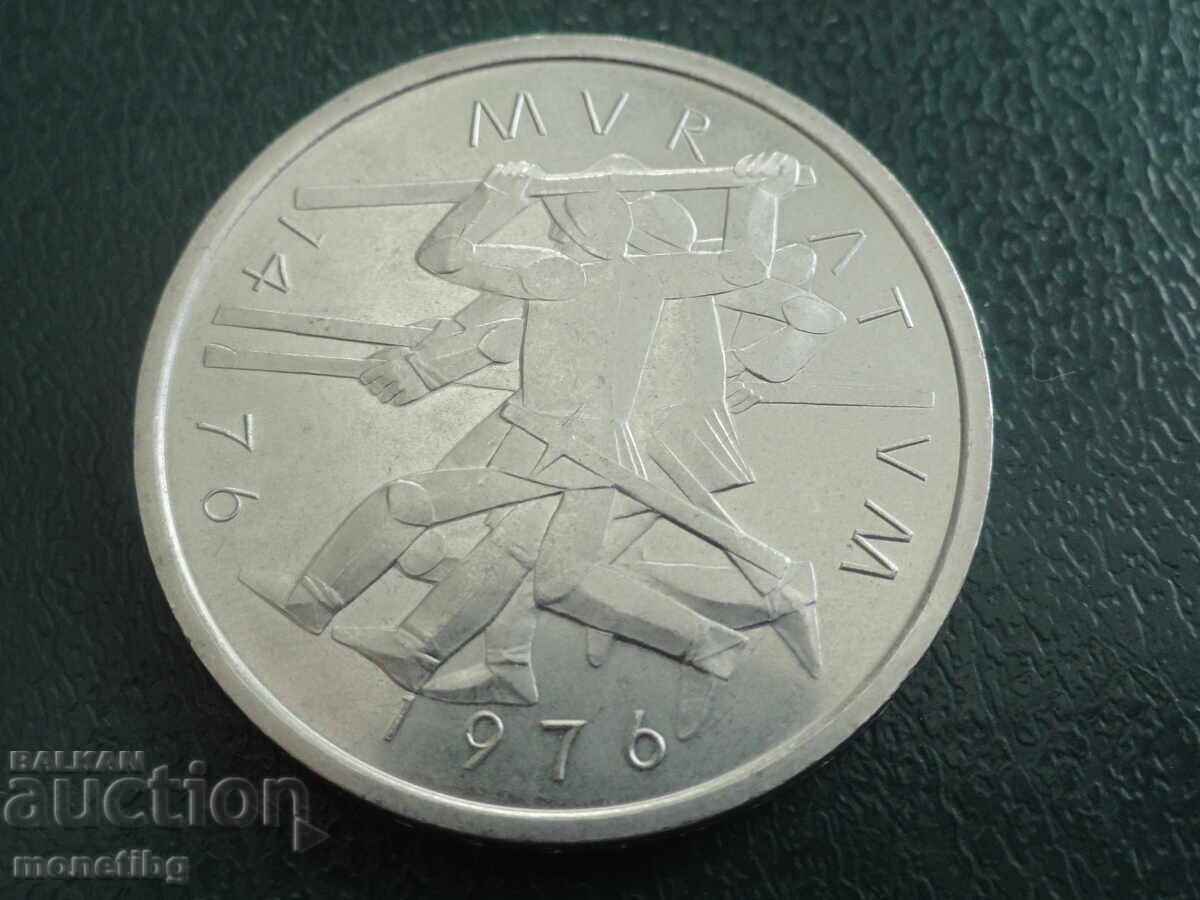 Elveția 1976 - 5 franci „Bătălia de la Murten” (m) Elveția 1976 - 5 franci „Bătălia de la Murten” (m)