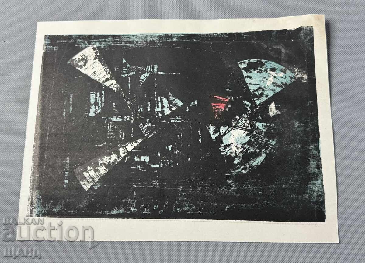 Desen vechi de maestru, grafică, litografie abstractă