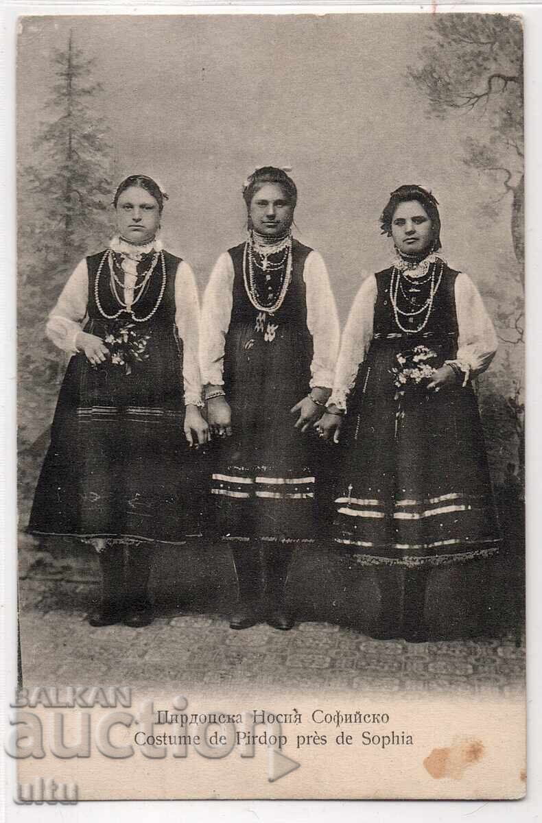 Bulgaria, Pirdop folk costume, Sofia region, traveled