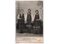 Bulgaria, Pirdop folk costume, Sofia region, traveled