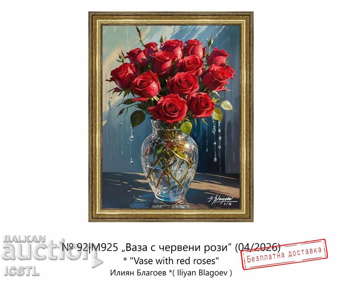Tablou „Vază cu trandafiri roșii”