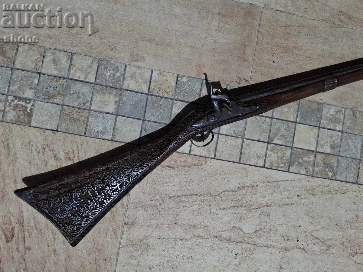 Pistol, capsulă, cremă, țigară, țigară, cuișoare cu preț € 480.00 | 938.80 BGN