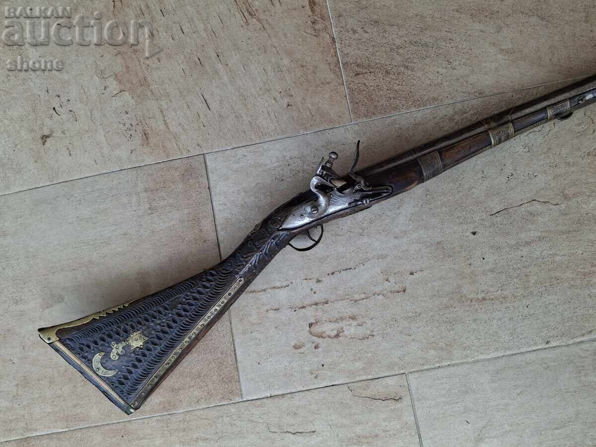 Пушка, капсулна, кремаклийка, шишане, бойлия, карамфилка с цена € 820.00 | 1603.79 лв.