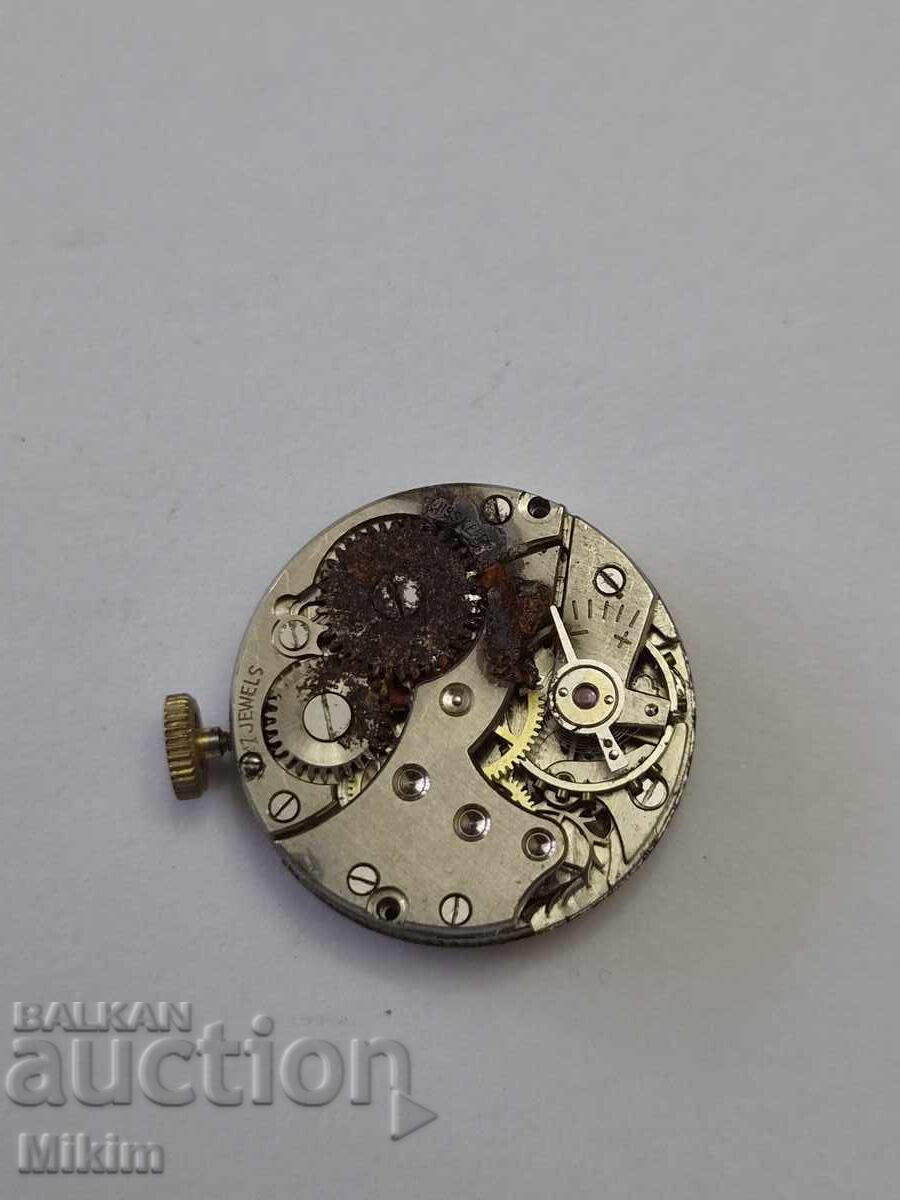 Mecanism 10 cu preț € 0.01 | 0.02 BGN