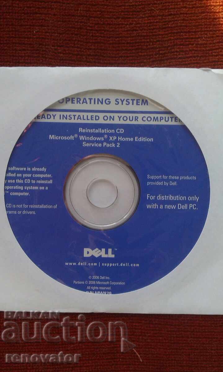 WINDOWS XP Home Edition Service Pack 2
