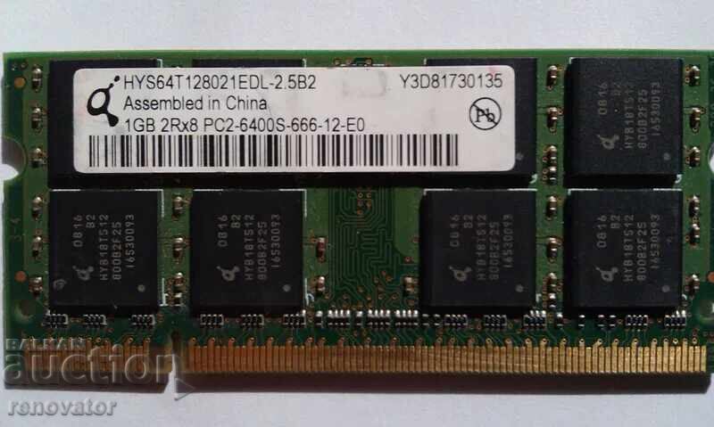 Μνήμη RAM QIMONDA 1GB DDR-2 για φορητούς υπολογιστές DDR2
