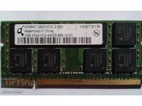 Μνήμη RAM QIMONDA 1GB DDR-2 για φορητούς υπολογιστές DDR2