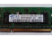 SAMSUNG 1GB DDR-2