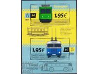 Bloc filatelic suvenir 125 ani transport electric 2026 Bulgaria