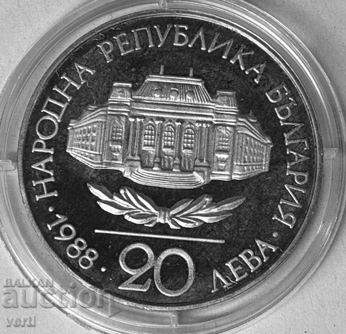 20 leva 1988 - 100 ani - Universitatea „Sf. Clement din Ohrida” cu preț € 25.00 | 48.90 BGN
