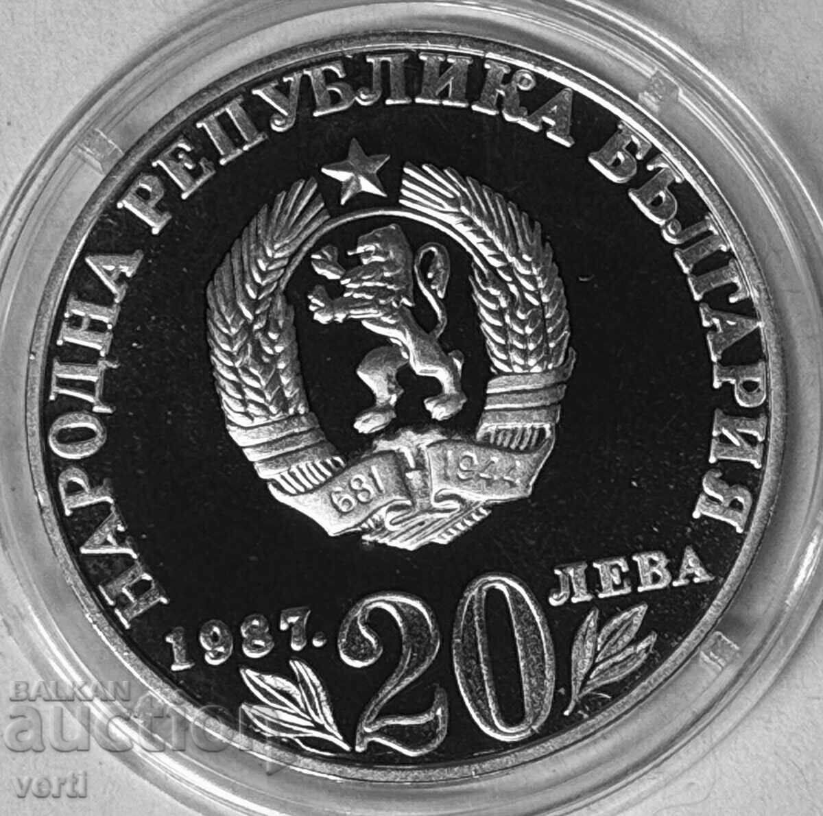 20 leva 1988 - 150 ani - Nașterea lui Vasil Levski cu preț € 30.00 | 58.68 BGN