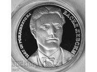 20 leva 1988 - 150 ani - Nașterea lui Vasil Levski