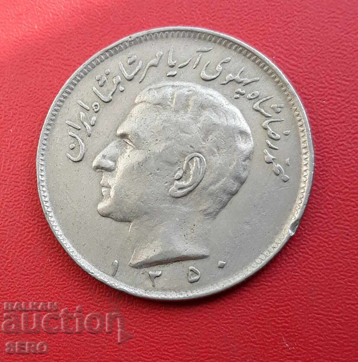 Ιράν-20 ριάλ 1971 με τιμή € 2.00 | 3.91 BGN