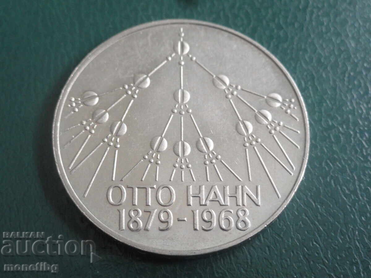 Germania 1979 - 5 mărci (M)