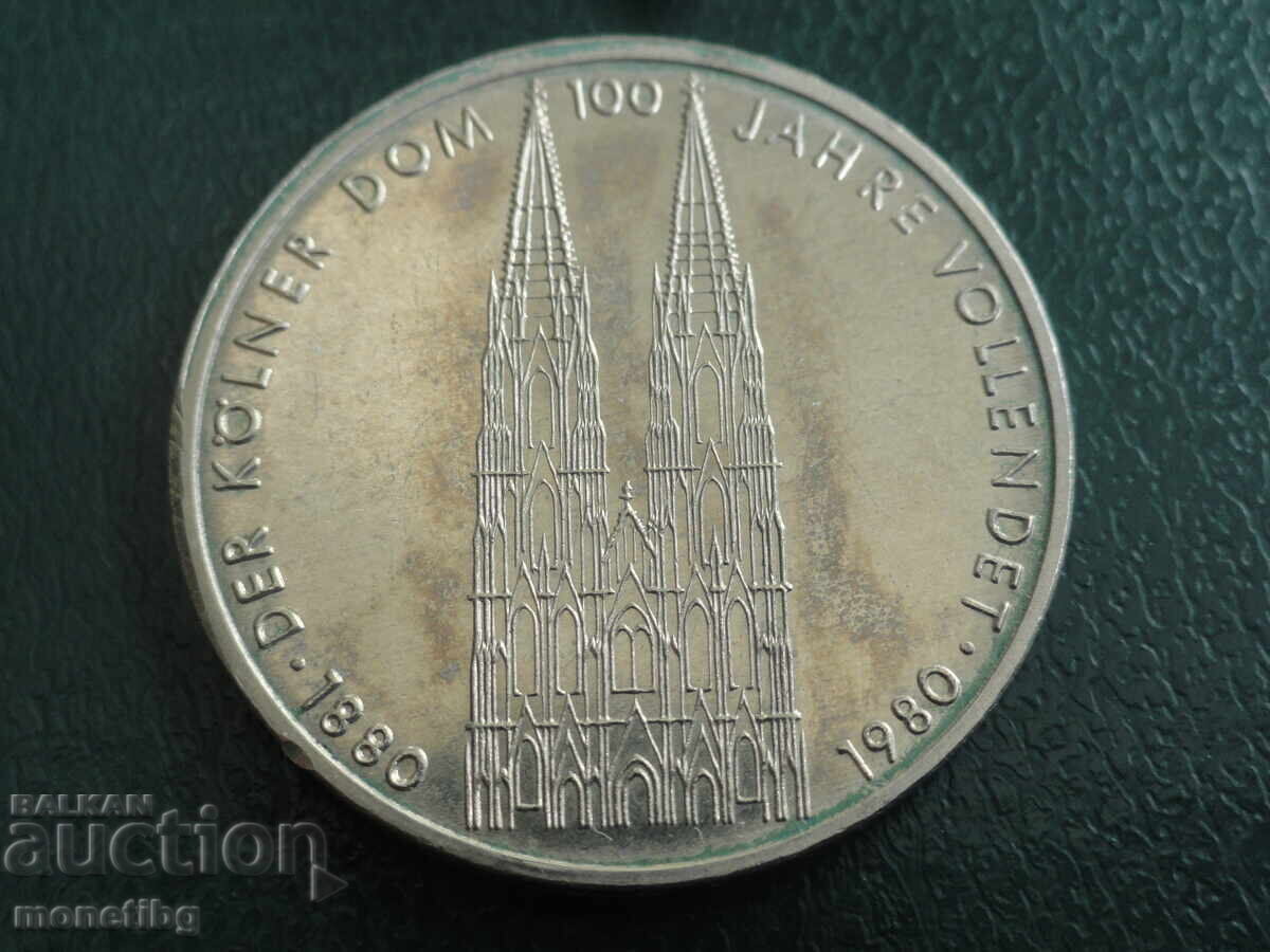 Аукцион Германия 1980 г. - 5 марки (м)