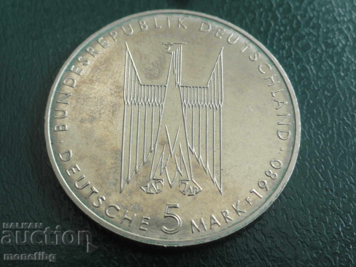 Доставка на Германия 1980 г. - 5 марки (м)