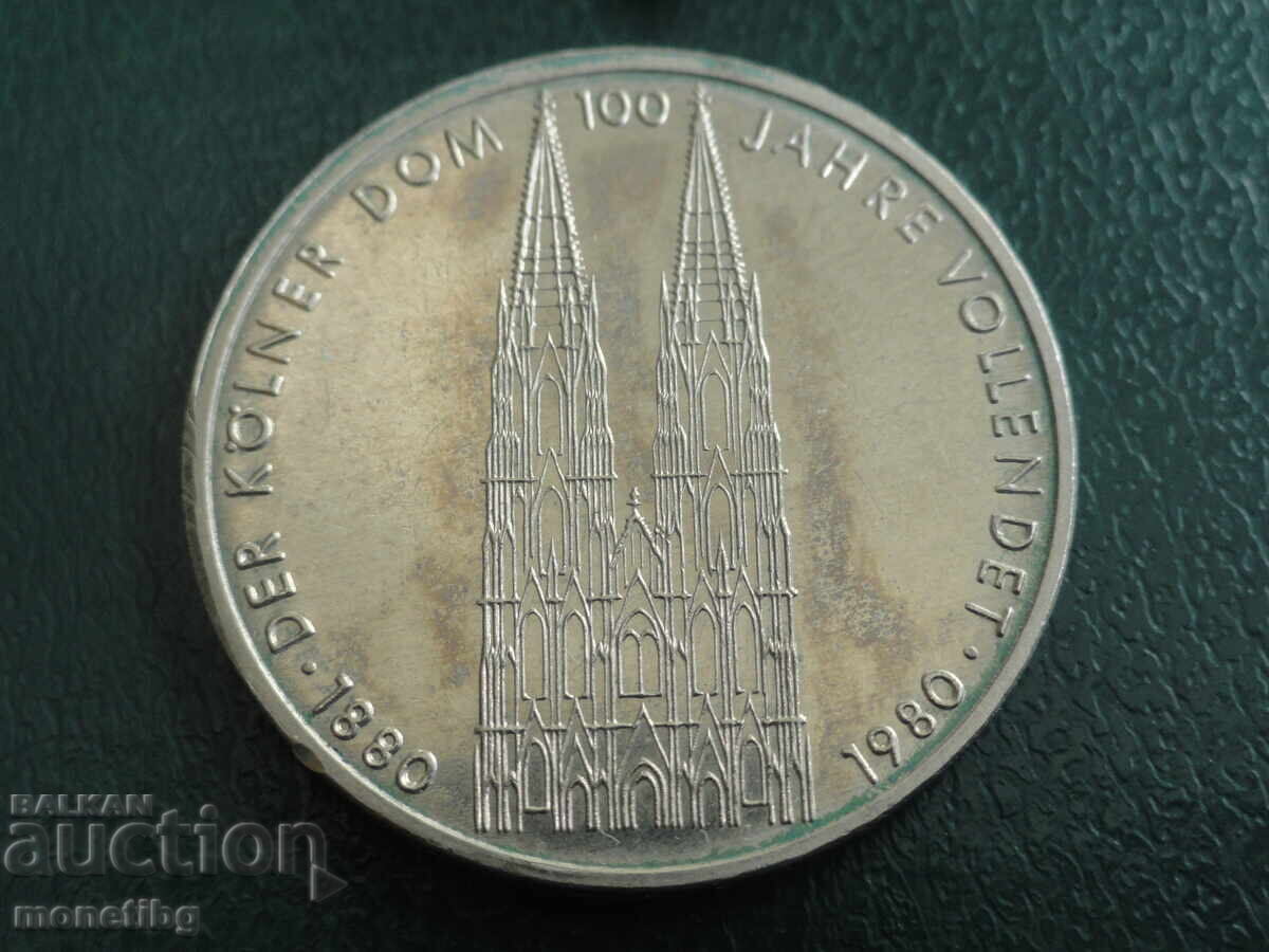 Германия 1980 г. - 5 марки (м) - 5