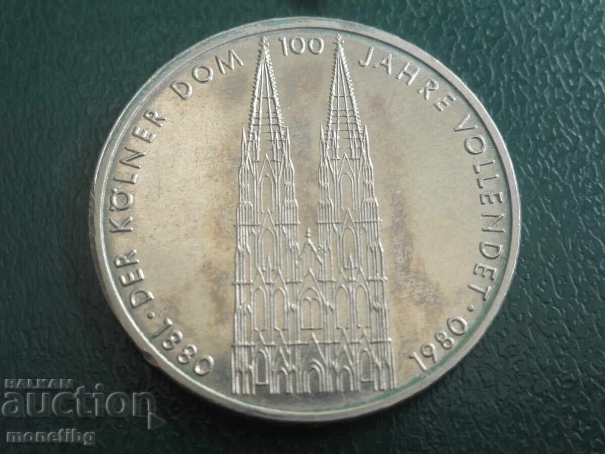 Германия 1980 г. - 5 марки (м)