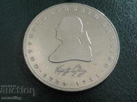 Germania 1981 - 5 mărci (m)