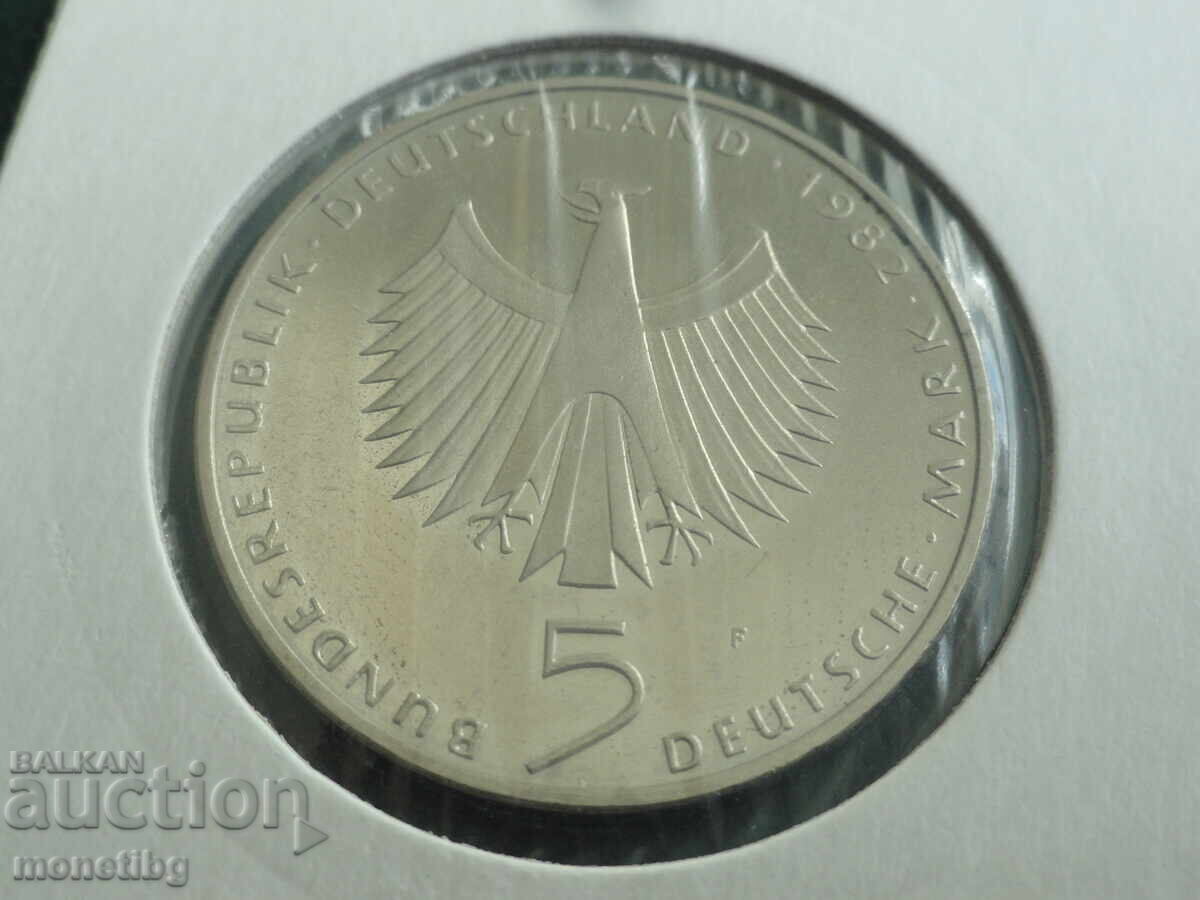 Germania 1982 - 5 mărci (m) cu preț € 5.30 | 10.37 BGN